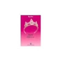 Image of O Diário da Princesa II- Princesa na Ribalta